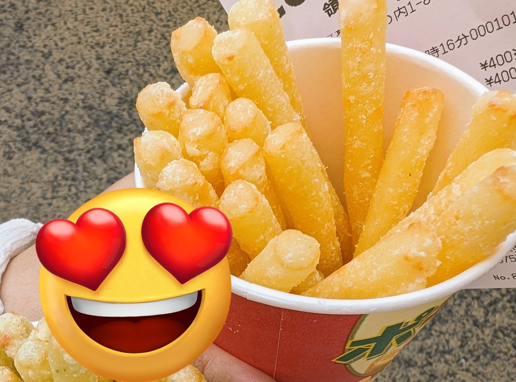 bububu_mt's tweet photo. 東京駅で完敗もして食べれなかったじゃがりこまさか地元で食べれるなんて思わなかったw https://t.co/ThMychHlm6