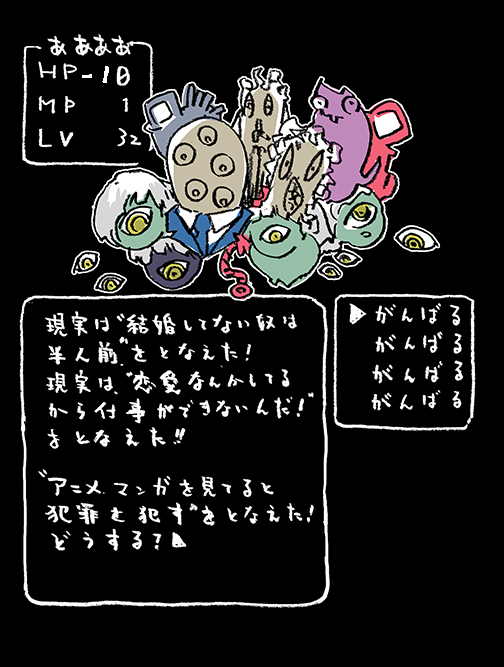 (2/3) 