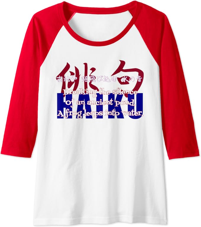Women Haiku Raglan Baseball Tee
amazon.com/dp/B0CTG8H8TS?…
#longsleevetshirt #longsleeve #tshirts #shirts #fashion #t-shirt #tshirt #poems #lyrics #words #haiku #Japanese #Japan #design #print #printing #originalprint #ladiesfashion #ladiesapparel #womenapparel #womensfashion
