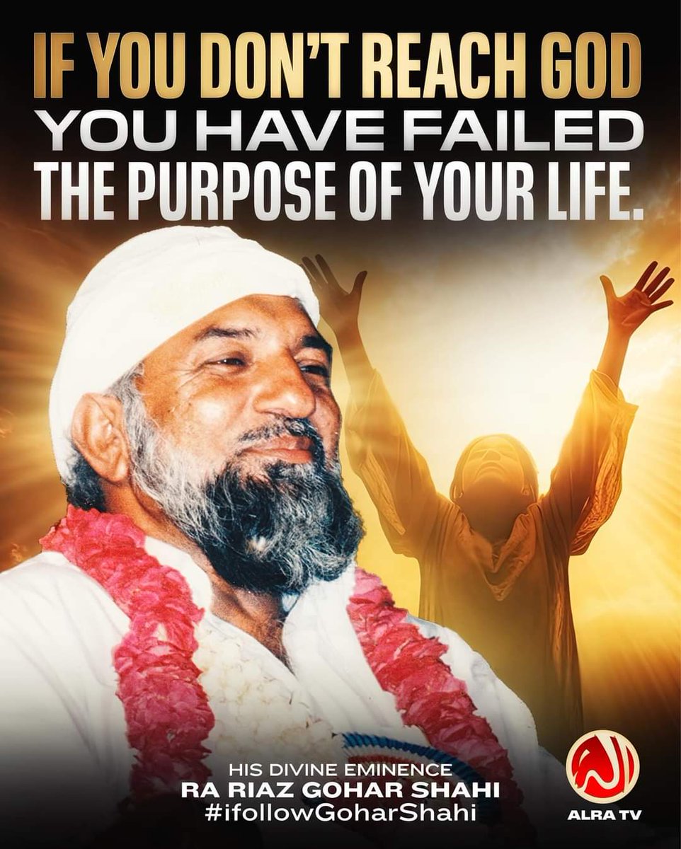 #ifollowGoharShahi #ImamMehdiGoharShahi #YounusAlGohar #AlraTv #Muhammad_SAW #sufiism #ishq #IlmeLadunni #muhabbat #Qurb youtube.com/@ALRATV