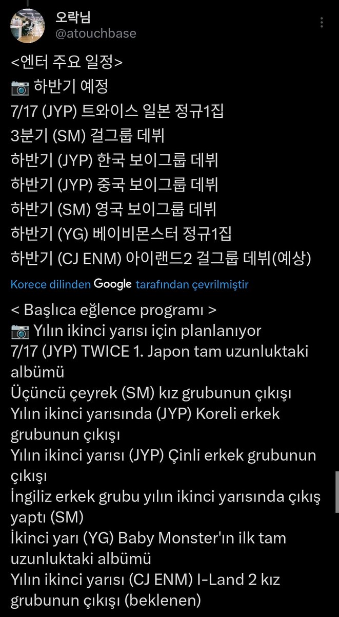 🗒️Ana eğlence programına göre (JYP) yılın ikinci yarısında Koreli erkek grubu (LOUD) ve Çinli erkek grubu (Project C) çıkış yapacak 

#LOUD #JYPLOUD #JLOUD #JYPNBG #라우드 #LeeGyehun #Amaru #Keiju #LeeDonghyeon