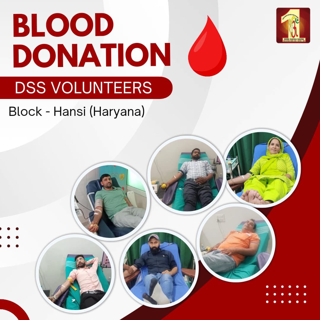 Donate blood and be the reason for someone's existence! Dera Sacha Sauda volunteers have become a lifeline by donating blood🩸to needy patients. This participation can make a life-saving difference. Join us in this vital act of kindness and help give someone a brighter future.…