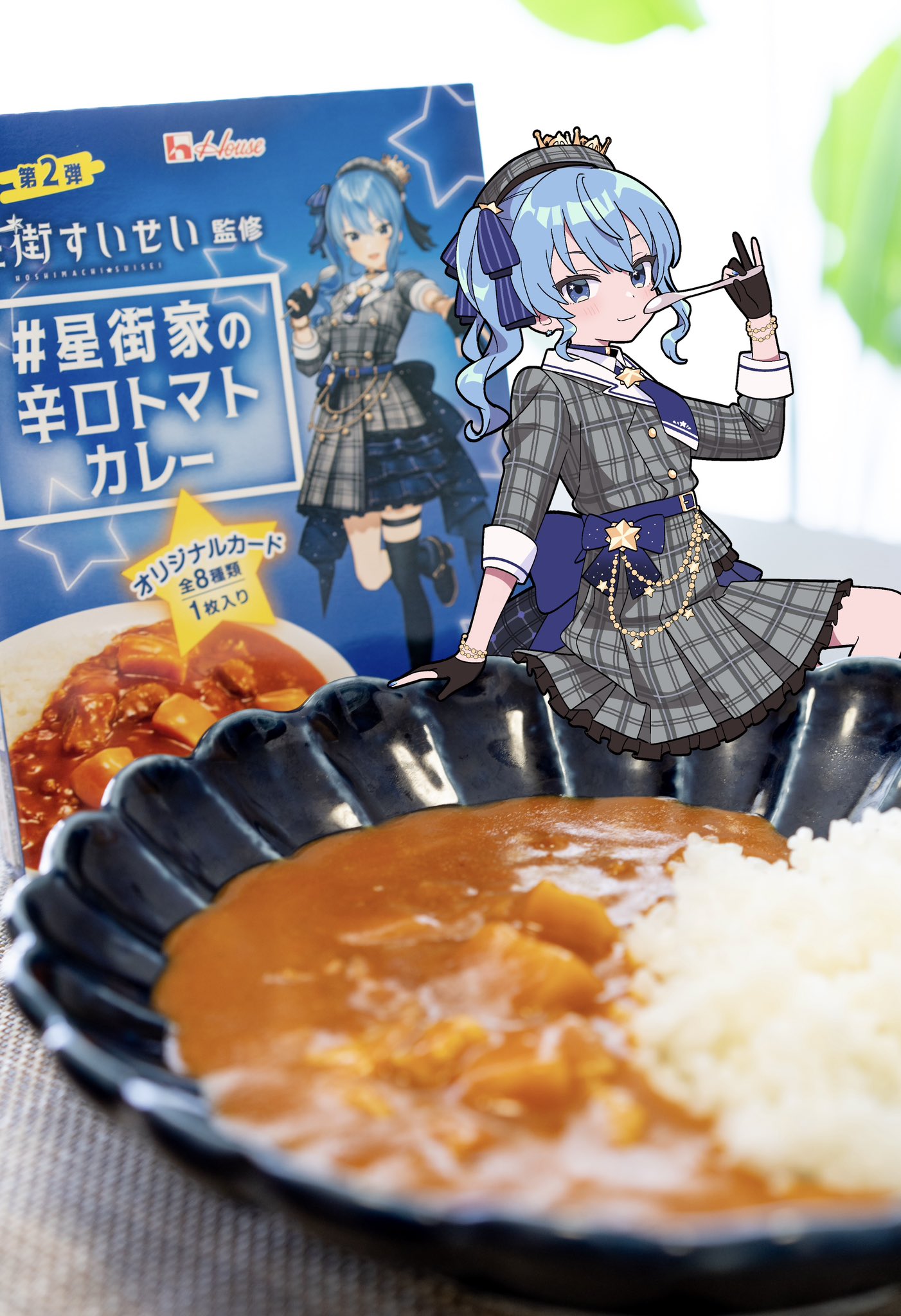 ヒミツキ ソウ on X: ヒミツキ ソウ on X: