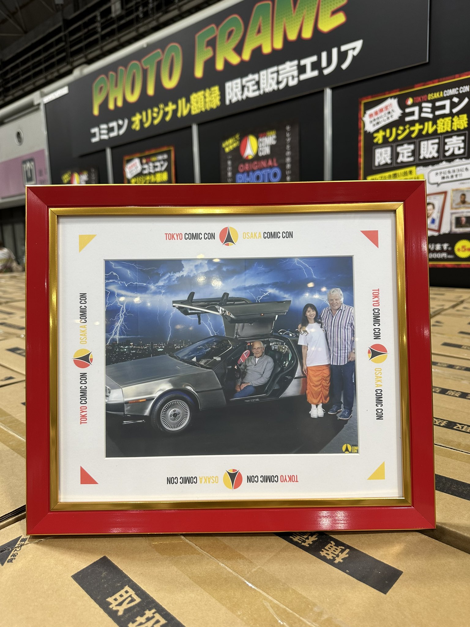 関根ささら (Sasara Sekine) в X: „#大阪コミコン2024 ⭐️ 毎年