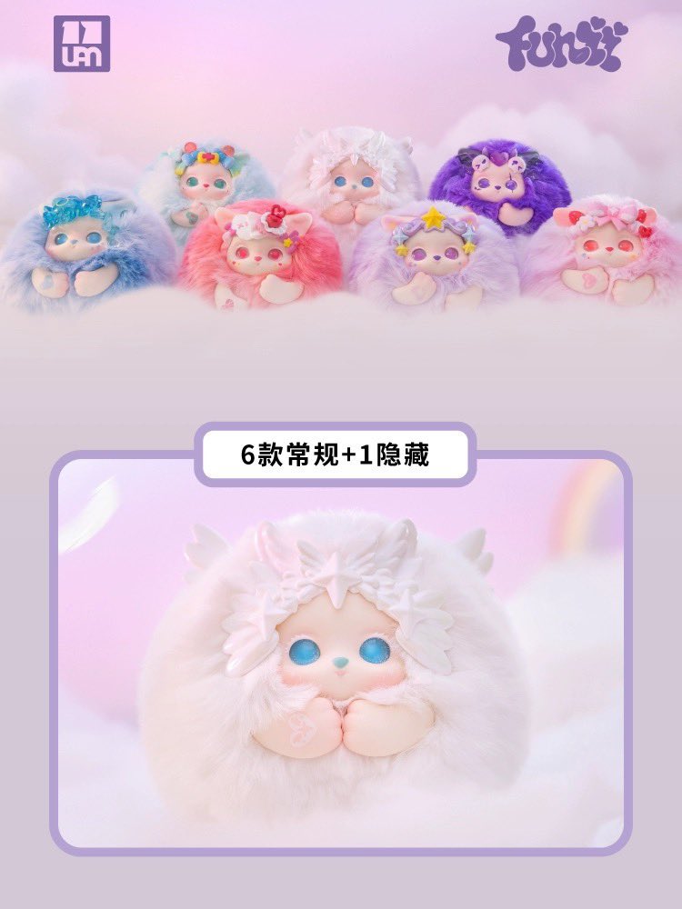 isamxshop_kpop's tweet photo. ฮืออออ น้อง #funii น่ารักมากกก 💫

จุ่มละ 500฿ มัดจำ 250฿ 🎀
ยกบ้อค 6 ตัว 2,690฿ มัดจำ 1,500฿ ⭐️

📮 ราคารวมส่งแล้วนะคะ

#ตลาดนัดกล่องสุ่ม #ตลาดarttoy #พรีจีน #พรีออเดอร์จีน #babythree #ตลาดนัดfunii #funii https://t.co/e2T56TF7FQ