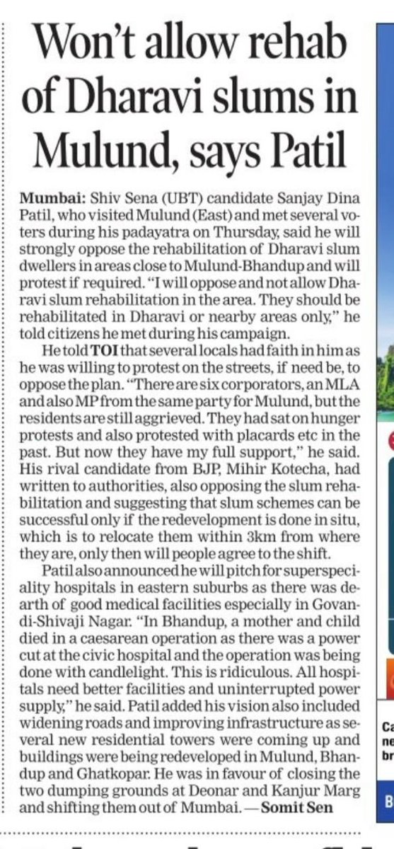 Shiv Sena UBT candidate Sanjay Dina Patil lists out his vision and agenda for the Mumbai North East constituency. Today in TOI Mumbai edition. ⁦@sanjaydinapati1⁩ ⁦@ShivsenaUBTComm⁩ #DanceofDemocracy #LokSabhaelections #MumbaiVotes