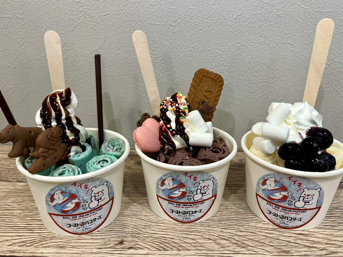 娘たちとロールアイス😋🍨💕 ゴールデンウィーク食べてばっかり😅