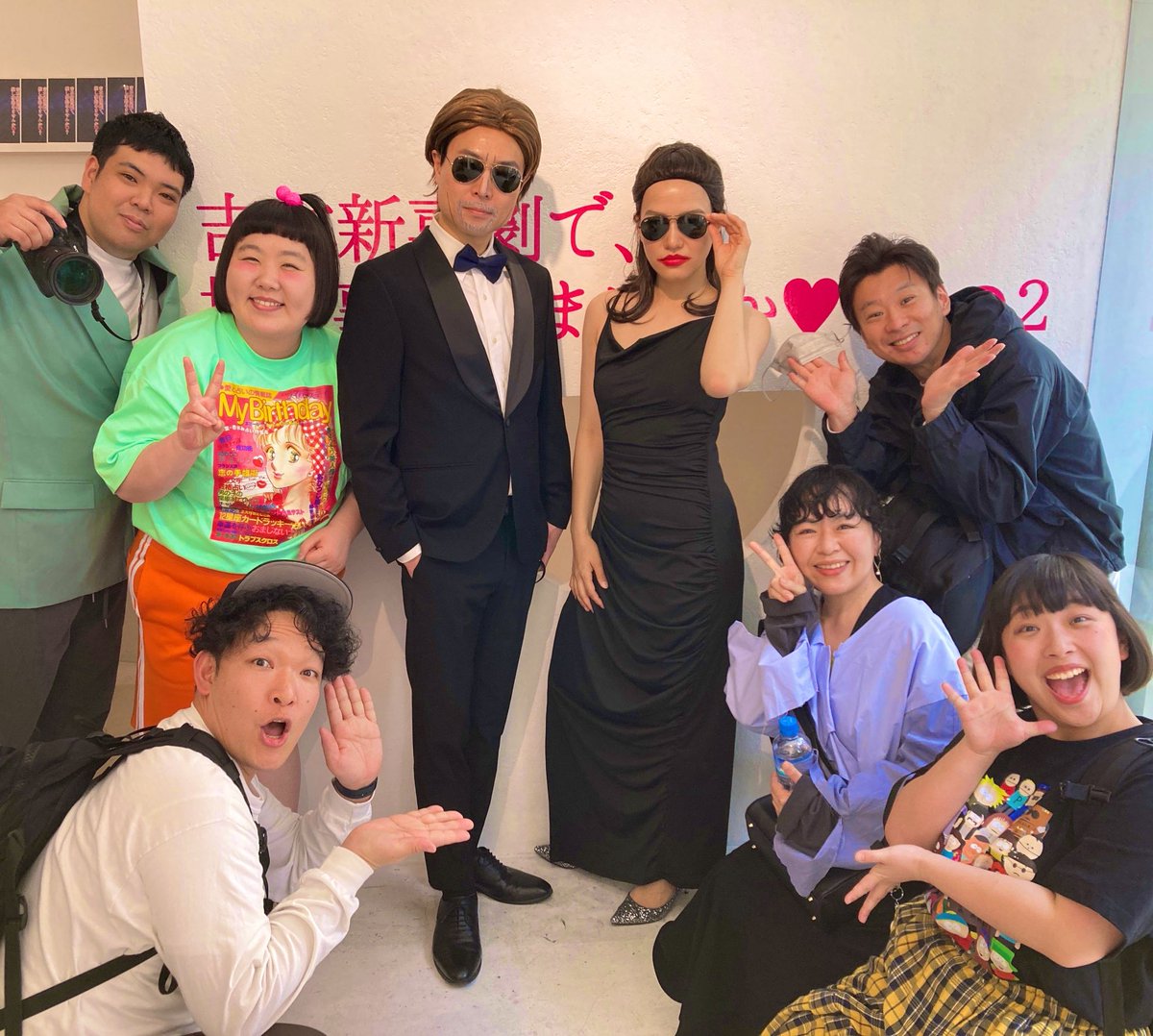 ✨✨✨✨✨✨✨✨✨✨
📸📷📸📷📸📷📸📷📸📷
吉本新喜劇で、
推し事始めませんか♥？その2
by酒井藍”feat.おやどまり
📷📸📷📸📷📸📷📸📷📸
✨✨✨✨✨✨✨✨✨✨

素敵な写真ばかり‼️
5/6日までやってるよ〜‼️