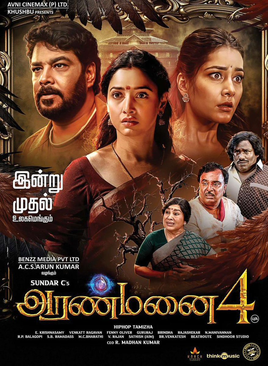 #Aranmanai4 from today at your Parimalam cinemas. Very good reports 👌🏽 book your tickets & enjoy the movie with your family & friends 👍🏼😀 (Timings -10:30am,2:30pm,6:30pm,10:00pm) ticket price - 100₹