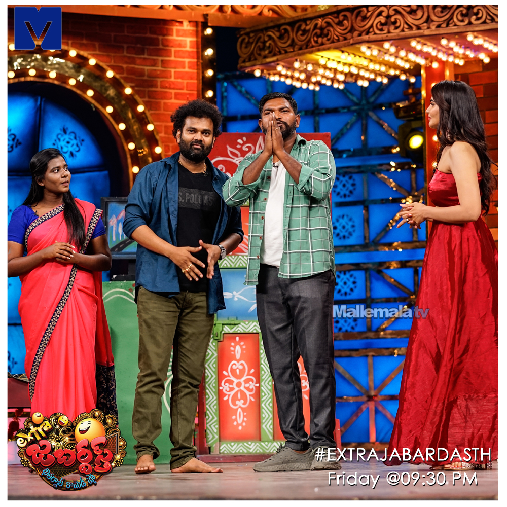 #AutoRamprasad #Babu #Varsha #SriVidya #ExtraJabardasth