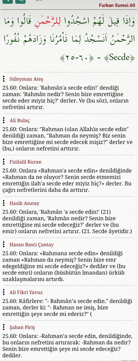 Li harfi ceri
ل ،
Lâmı tarif ile başlıyan tüm kelimelerin başına gelince Elifi düşürüyor❗
El Leh #ismi ile #Erreahmen #İsmi
Şemsi harf ile başlıyor:
اَل لّٰهْ - اَللّٰهْ ، اَل رَّحْمَنْ - اَلرَّحْمَنْ

اَللّٰهْ
لِ + اَللّٰهِ
Lamı tarifin Elifi düşünce
لِ للّٰهِ  =  لِللّٰهِ…