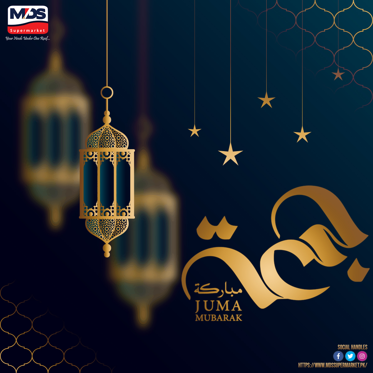 Jumma Mubarak from MDS Supermarket! 🌙 May this blessed day bring peace and blessings to your home. 
📍 Branch 1: Toghi Road, Quetta. Phone: (081-2823444)
📍 Branch 2: Quarry Road, Quetta. Phone: (081-2823420)

#JummaMubarak #BlessedFriday #MDSupermarket #Quetta #GroceryShopping