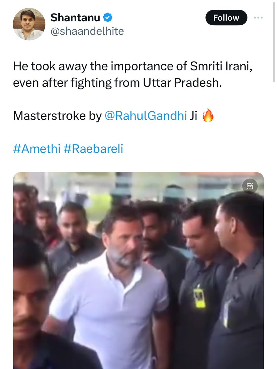 Man this is heights of stupidity even from pathetic low standards of piddis Pappu ran away from amethi to not make Smriti Irani famous 😂😂😂 So now his target is Irani not Modi 😎 No pidi, he ran away as he can’t win there