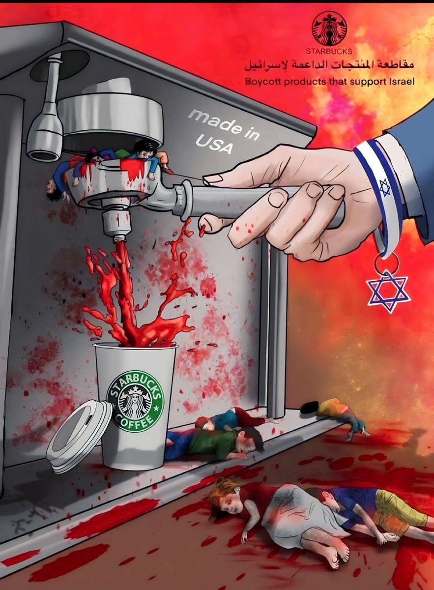 🚨🇺🇸🇵🇸 Starbucks shares fell by 15.8% in today's trading amid a GLOBAL BOYCOTT concerning GAZA.