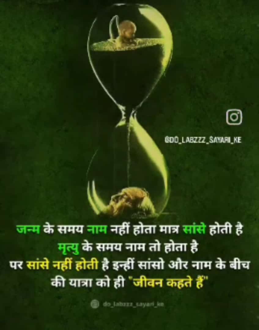 DR.KRISHAN MURARI MEENA tweet media