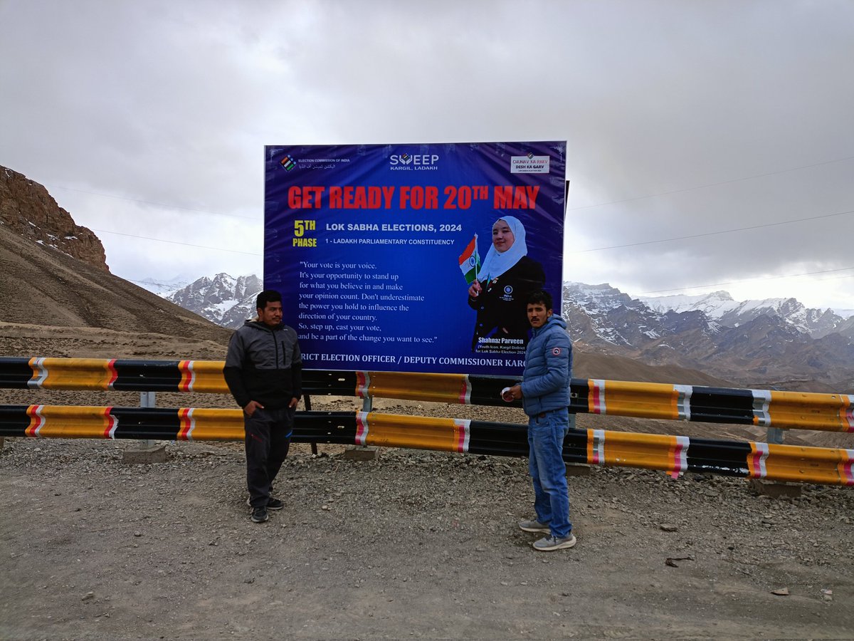 Hoarding installed at NAMIKALA Top. #Election2024 #ChunavKaParv #DeshKaGarv #NothingLikeVoting #ivote4sure