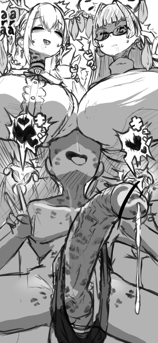 朝起きて描いたスケベ絵FとK
性癖癖き足してったら、キャンバス長細くなっちゃった 