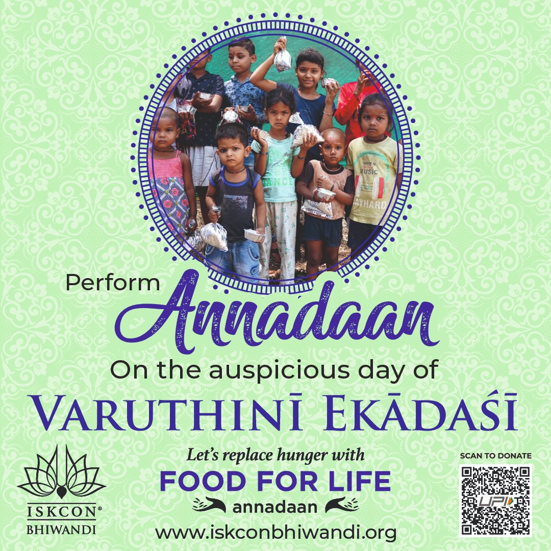 Hare Krishna!

Perform Annadaan on the auspicious occasion of Varuthini Ekadashi.

To support Annadaan - iskconbhiwandi.org/annadaan

#iskcontemple #bhiwandi #thane #Dombivli #iskconbhiwandi #srilaprabhupada #Annadaan #iskcon_world #Varuthini #varuthiniekadashi