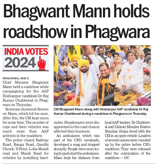 Bhagwant Mann holds roadshow in Phagwara