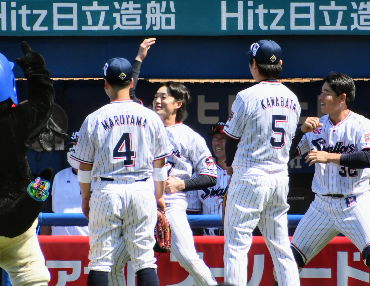 2024.05.03神宮
私からはノリノリで踊ってる長岡くんしか見えずでしたが😂えみふるで可愛すぎました…！！！ #長岡秀樹 #swallows