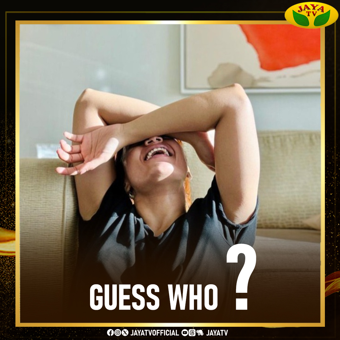 GUESS WHO? 

#guesswho #comment #Jayatv
