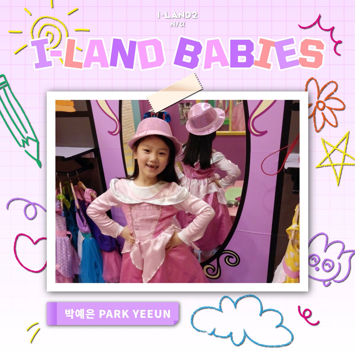 mnetiland tweet picture