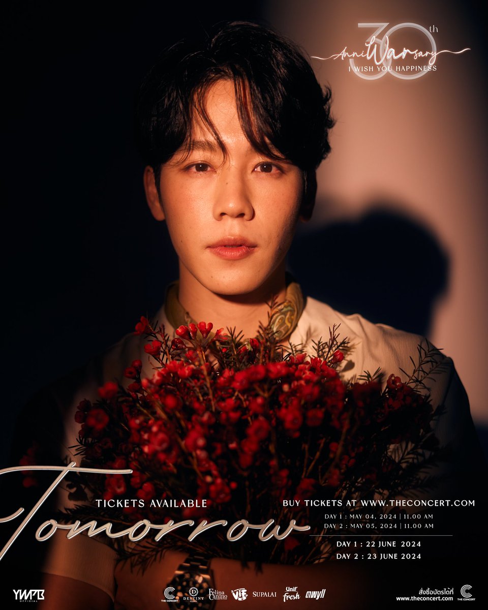 พรุ่งนี้เปิดขายบัตร เตรียมตัวให้พร้อม!
Tickets available tomorrow. Be ready!

30th AnniWARsary: I Wish You Happiness
22-23 มิถุนายน 2567
ธันเดอร์โดม เมืองทองธานี

บัตรราคา 7,500 / 6,500 / 5,000 / 4,000 / 3,500 / 2,500 / 1,500 บาท
บัตร Live Streaming ราคา 1,490 บาท

DAY1: 22