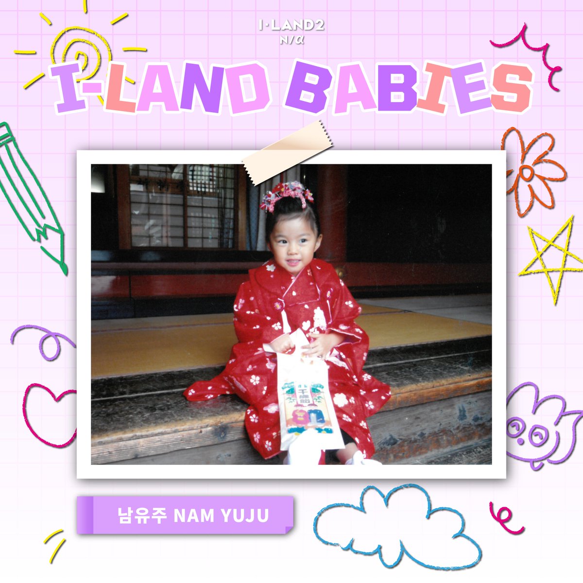 mnetiland tweet picture