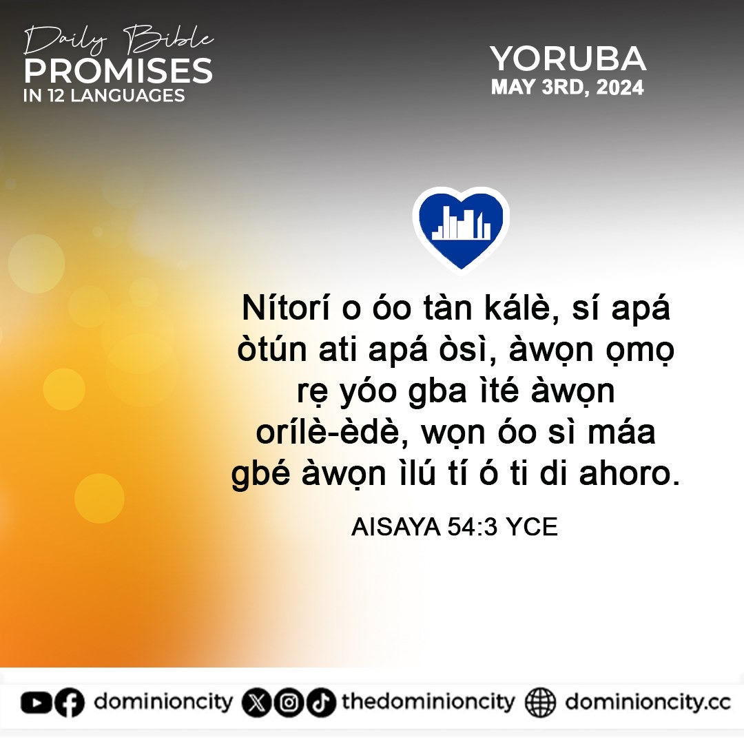 If you believe, type “AMEN”!

SET 3 of 3 | DAILY BIBLE PROMISES IN 12 LANGUAGES | MAY 3RD 2024 | LIKE, FOLLOW & SHARE

#Bible #GodsWord #trendingnow #Biblepromises #trendingreels #hope #love #faith #GoodNews #NewsUpdate