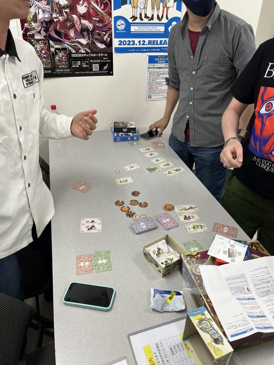 Walked into a boardgame store in Tokyo and these guys were just playing my game insane!