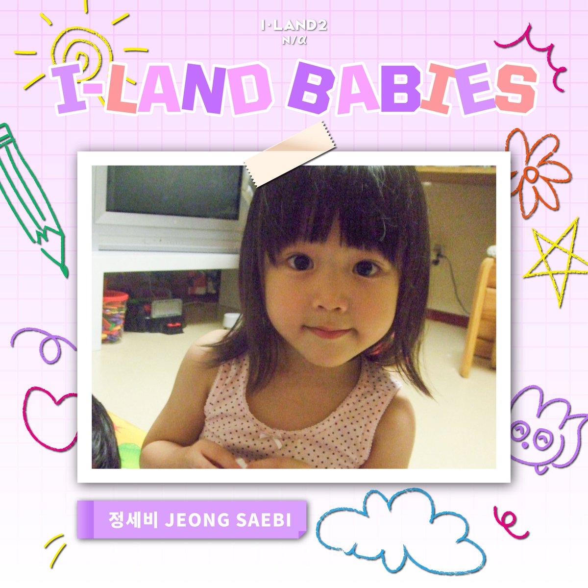 mnetiland tweet picture