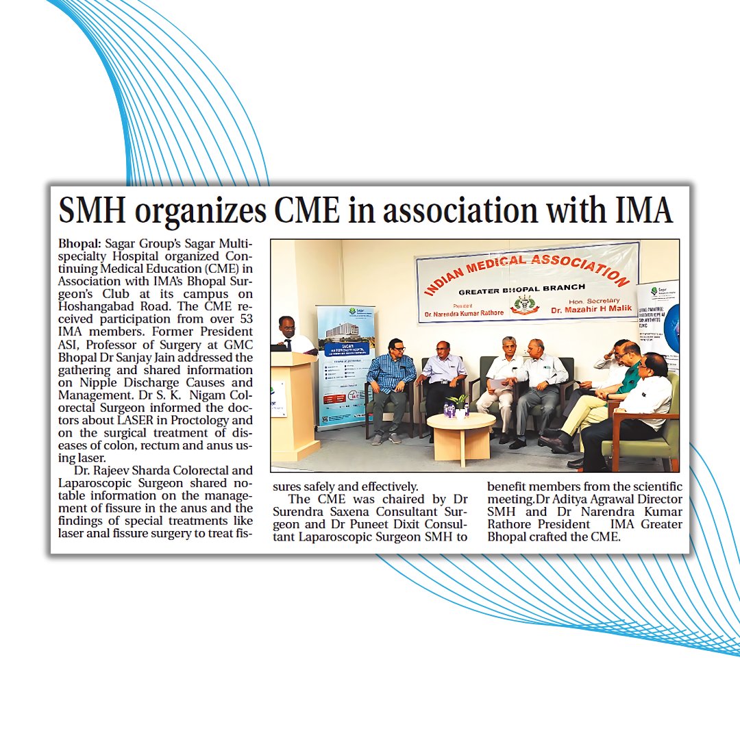 SMH Organize CME Association with IMA

SMH Continuing Medical Education (CME) event is where expertise meets innovation, paving the way for better healthcare for all

 #bhopal #madhyapradesh #eveningconsultation #CME #doctorevent #doctorlife #cme #continuingmedicaleducation