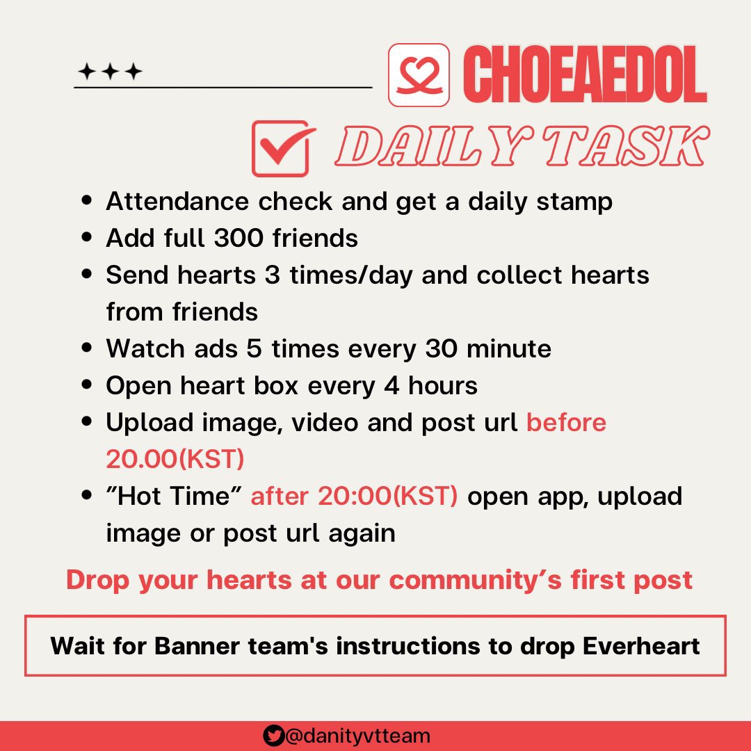 🚨🚨Emergeny🚨🚨 Calling all danity~ Let's fight til the end for our charity angel in choeaedol Let's review one more time on how to collect hearts👇 #KANGDANIEL #강다니엘 @konnect_danielk We need all of you to fight together!! Few more days to win #1.We can do this together