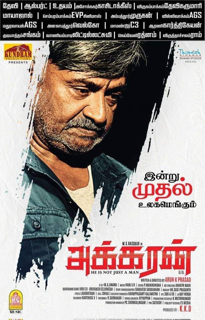 #Akkaran from Today 

#MSBhaskar #அக்கரன்

@ArunkPrasad1 @kundrampro @kabalivishwanth
@Venbaofficial @Akashpremkumar3 @sugansamy05 @MAAnand1592353 @Ayngaran_offl @teamaimpr