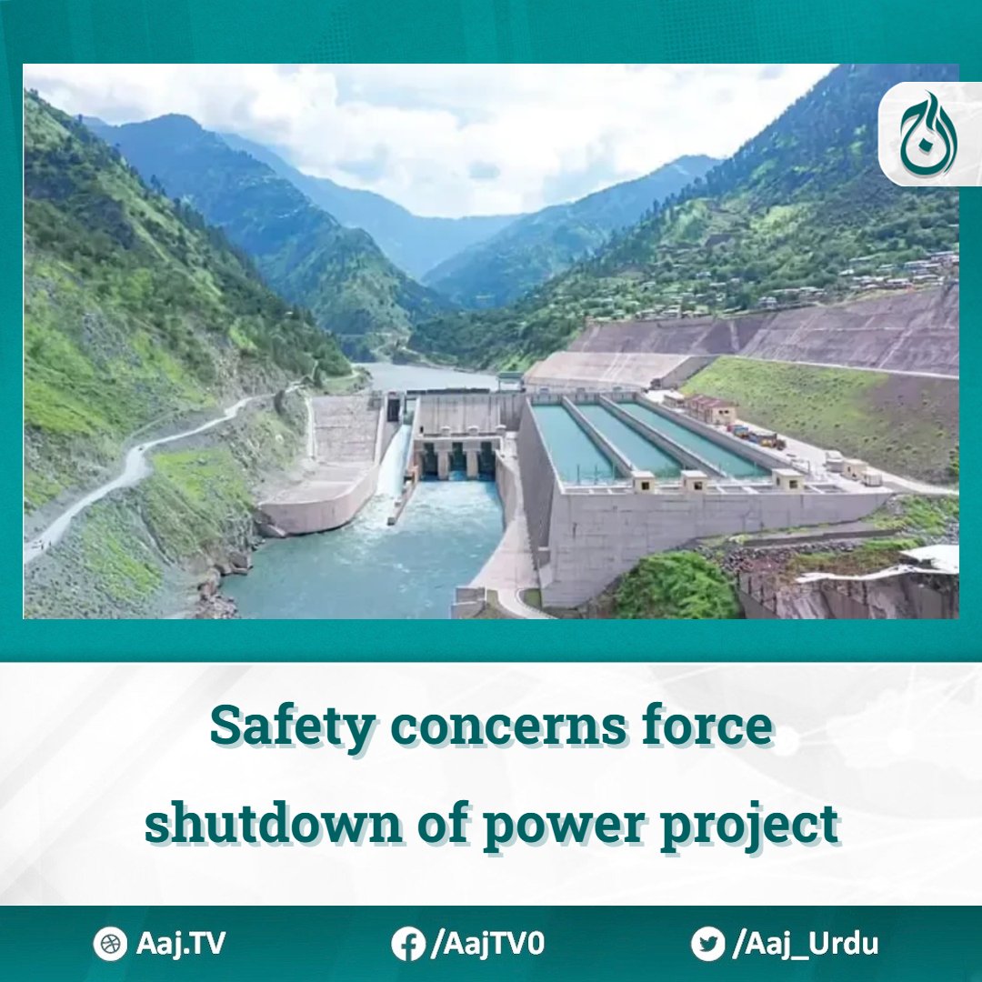 Safety concerns force shutdown of power project

Read more: english.aaj.tv/news/330360217…

#NeelumJhelumHydropower #Shutdown #SafetyConcerns #PowerGeneration #WAPDA #HeadraceTunnel #ProjectShutdown #EnergyGeneration #TechnicalIssues