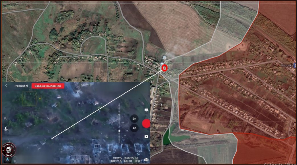🇷🇺🇺🇦⚡️-

#UkraineRussiaWar:

Frontlines:

On the Kupyansk-Svatovsky sector of the front, the Russian continues assault operations in Kislovka, attacking in the area of ​​the intersection of Molodezhnaya and Zelenaya streets in the area(MAP)

#Russia-#Ukraine