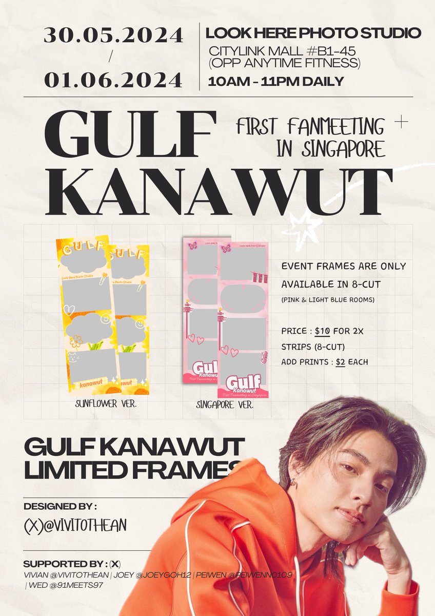 🇸🇬🎞 𝙂𝙐𝙇𝙁 𝙨𝙥𝙚𝙘𝙞𝙖𝙡 𝙥𝙝𝙤𝙩𝙤𝙗𝙤𝙤𝙩𝙝 𝙚𝙫𝙚𝙣𝙩! ˡⁱᵐⁱᵗᵉᵈ ᵍᵘˡᶠ ˢᵖᵉᶜⁱᵃˡ ᶠʳᵃᵐᵉˢ 📅 30 May-1 Jun 2024 🕛 10am-11pm daily 📍Look Here Photo Studio, Citylink Mall B1-45 See you phiballs ✨️ #GulfKanawut #กลัฟคณาวุฒิ #Gulf_1stFanMeetinginSG #GULFinSG