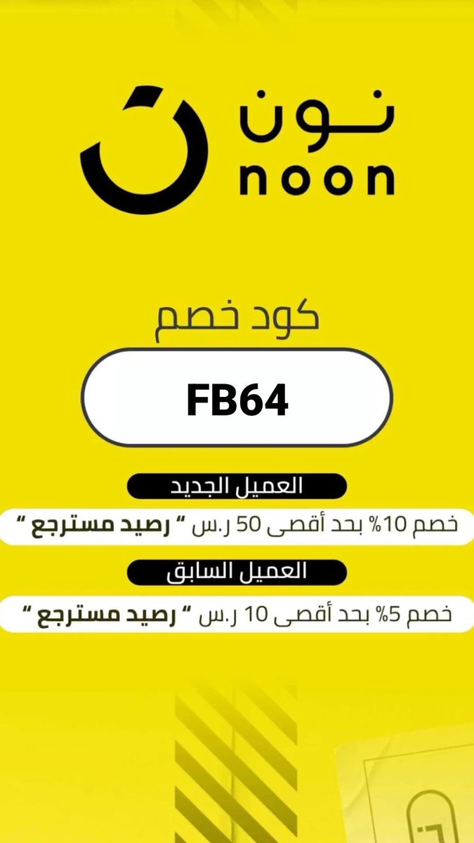 ‌ #الحوت⁩ لا أحد يدري ما يدور بداخلهم من هموم أو مشاكل وكل ما تراه من الخارج هو ابتسامتهم.