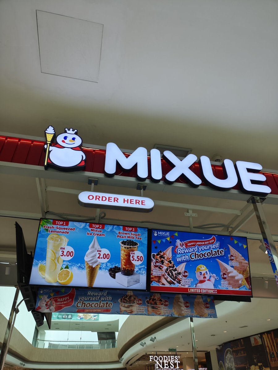 食後のMIXUE は最高だね 前はこの店アイスクリームとか欠品してたけど今日はあった。