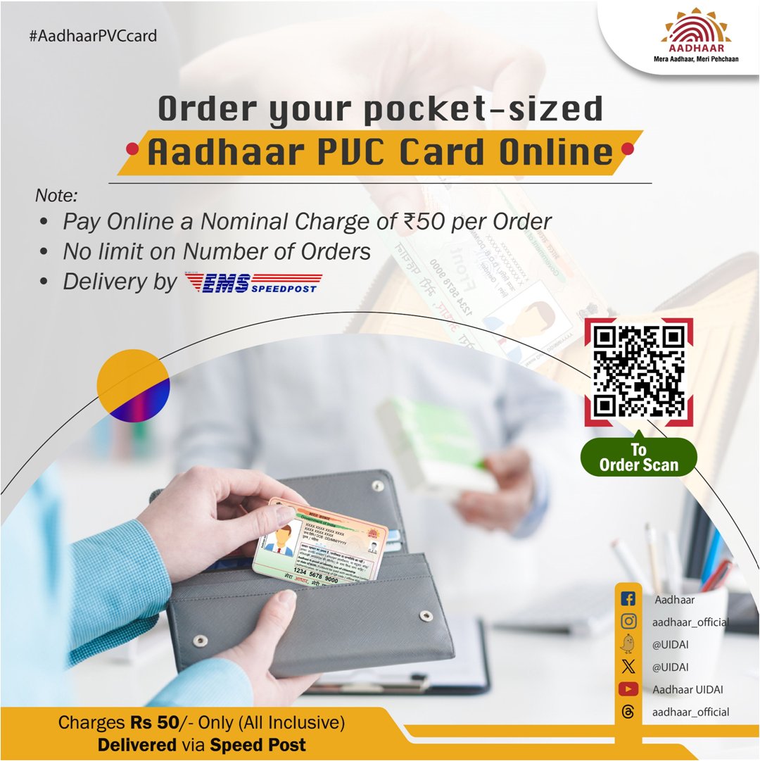 #AadhaarPVCCard You can now order #Aadhaar #PVCcard, which is durable, secure, and convenient to carry in your wallet. To order, click - myaadhaar.uidai.gov.in/genricPVC