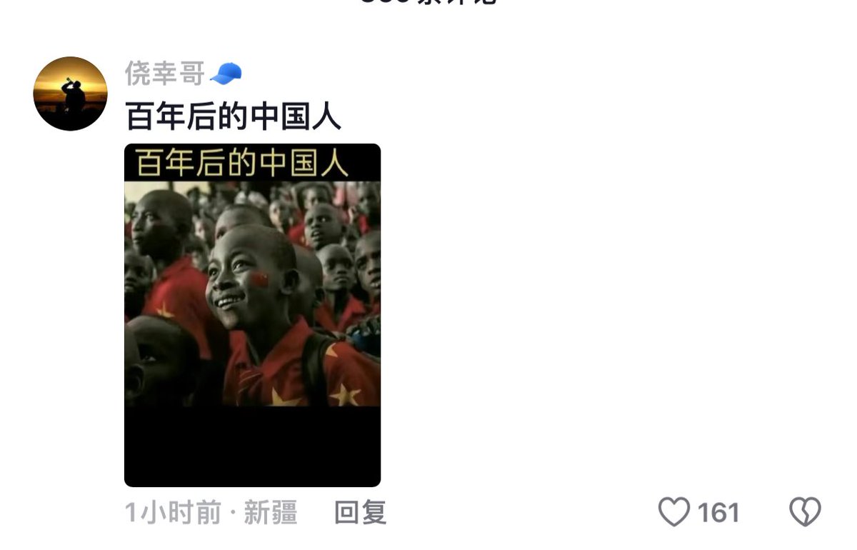 Evilpwp's tweet photo. 😂 https://t.co/N5erL2x2tA