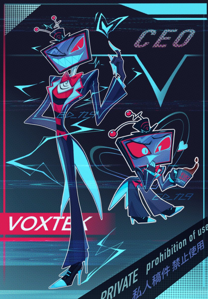 稿件解禁哩🩵 #hazbinhotelvox