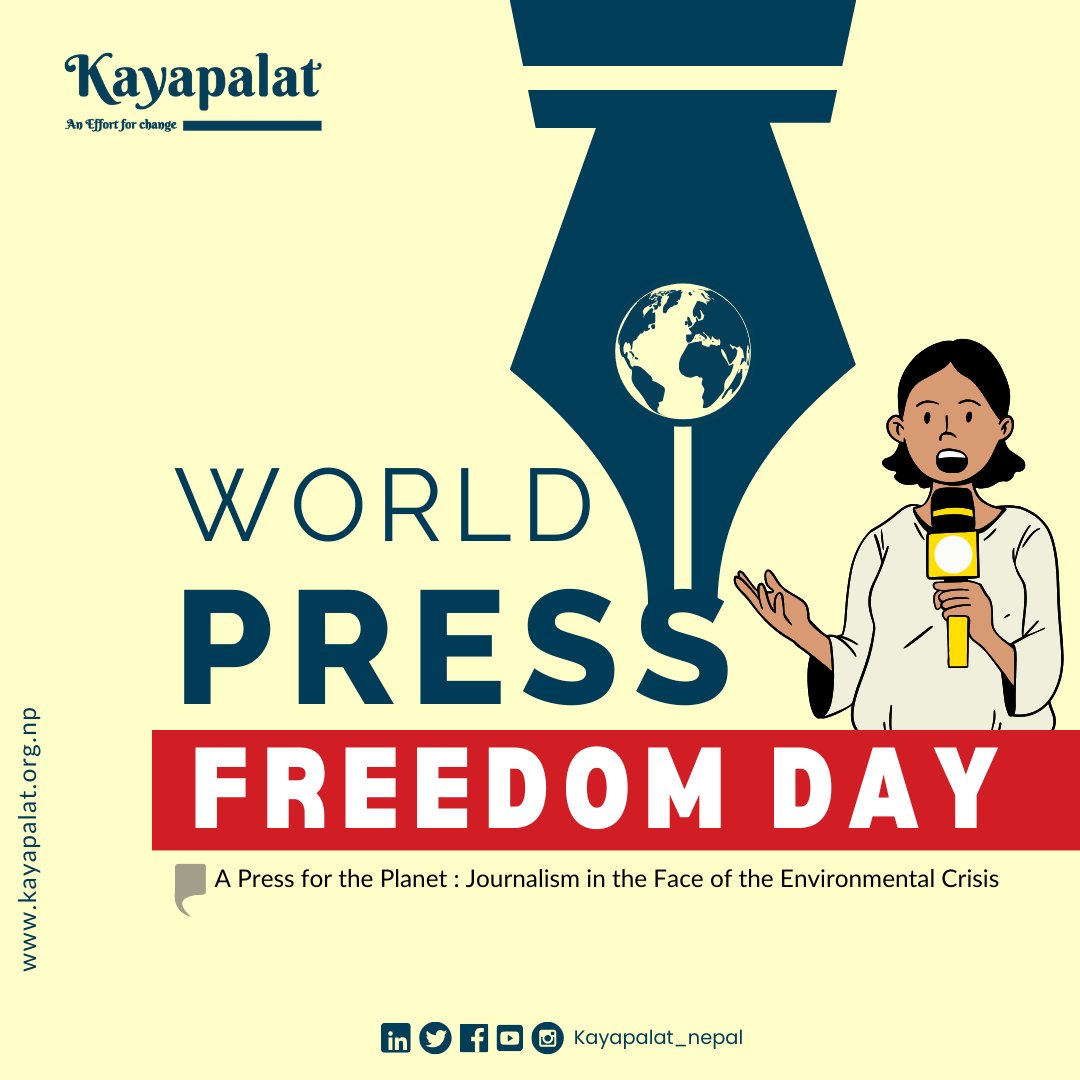 Happy #WorldPressFreedomDay! 🌍📰 Today, let's salute the brave journalists who shed light on environmental issues and champion sustainability. Journalism plays a crucial role in shaping a better future for our planet. 
#PressForThePlanet #EnvironmentalCrisis #kayapalat