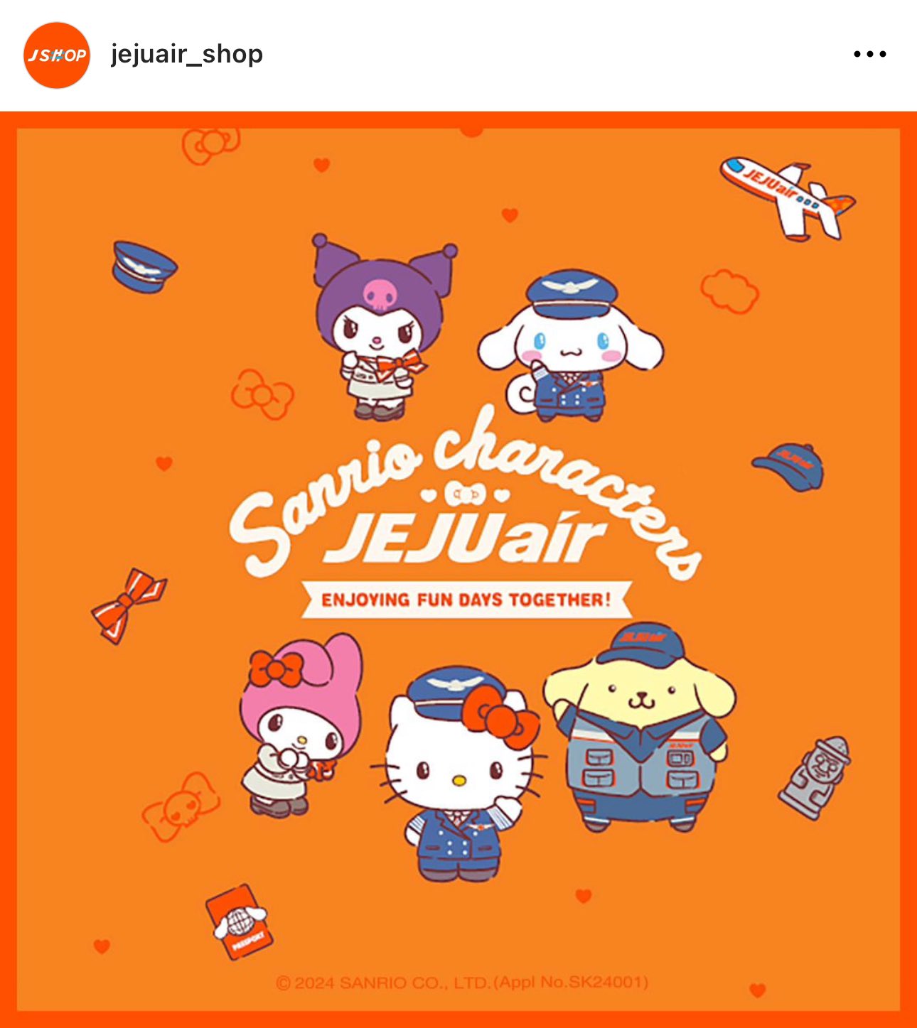 JEJU air (チェジュ航空) - ＼🧡チェジュ航空×SBJ銀行×LINE Pay 🧡／ 【外貨両替手数料50％OFF‼チェジュ航空専用クーポンコード✨】  特典1⃣ 旅行の際欠かせない外貨両替💰 チェジュ航空専用クーポンコード入力で LINE Pay 外貨両替 韓国ウォン＆米ドルの 外貨両替手数料 ...