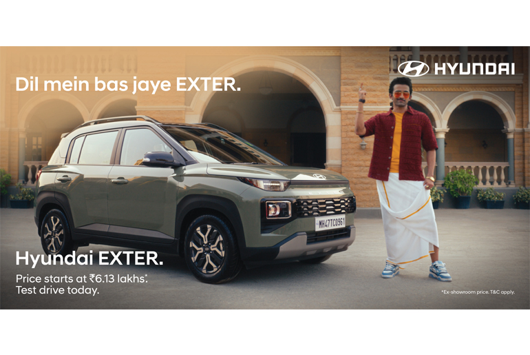 Hyundai Motor India Unveils ‘Dil mein Bas Jaye EXTER’ Campaign for its Sporty Entry SUV EXTER More : mediainfoline.com/automobiles/hy… #mediainfoline #HyundaiMotorIndia #Unveils #DilmeinBasJayeEXTER #Campaign #Sporty #Entry #SUV #EXTER