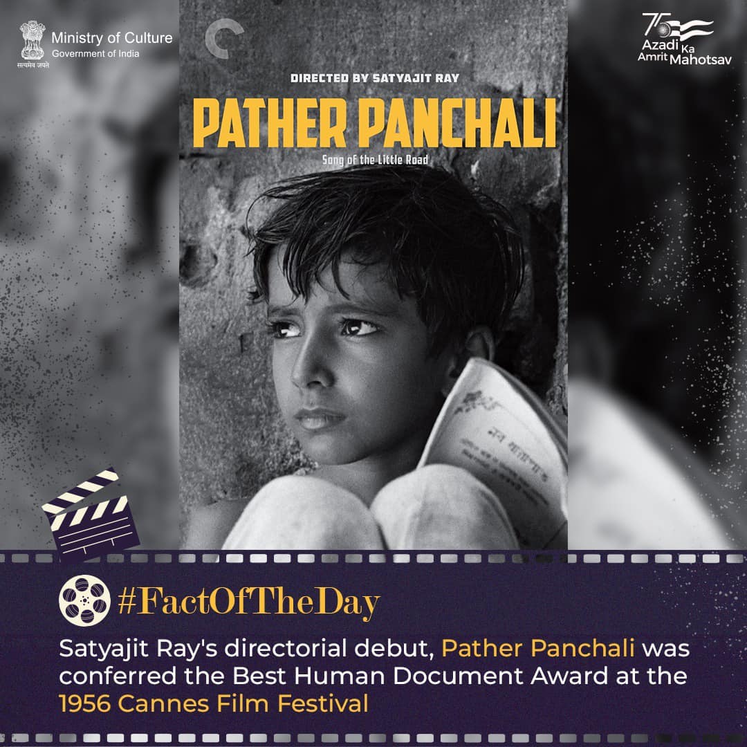 #PatherPanchali also won eleven other International awards, earning global and critical acclaim for #SatyajitRay.
#FactOfTheDay #AmritMahotsav