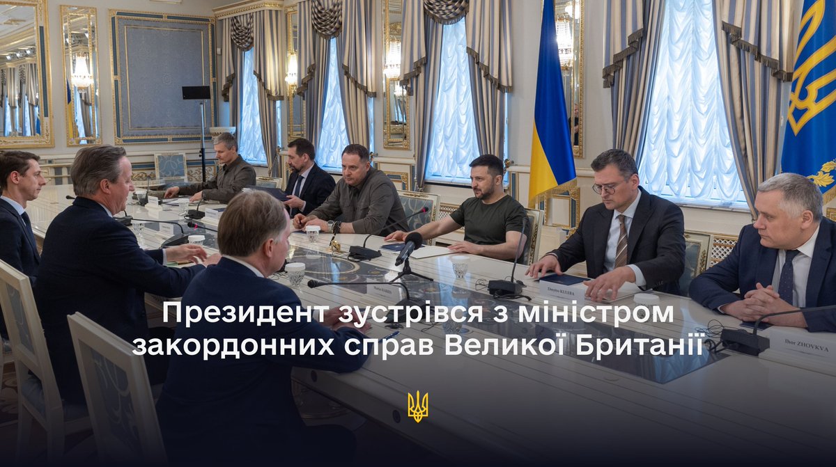 Президент України Володимир Зеленський напередодні в Києві провів зустріч із державним секретарем у закордонних справах, справах Співдружності націй та розвитку Сполученого Королівства Великої Британії і Північної Ірландії Девідом Камероном. Подробиці: bit.ly/3QveS9M