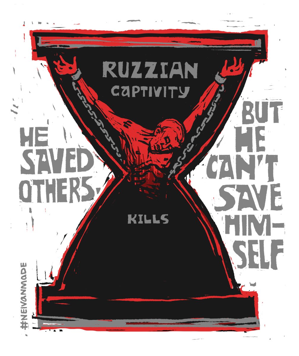 'He saved others, but He can't save himself!' (Mt. 27:42) Thousands of Ukrainian heroes, including about 900 defenders of Azovstal, are in Ruzzian captivity right now. Let's demand the immediate release of those who sacrificed everything for freedom and democracy. #NEIVANMADE