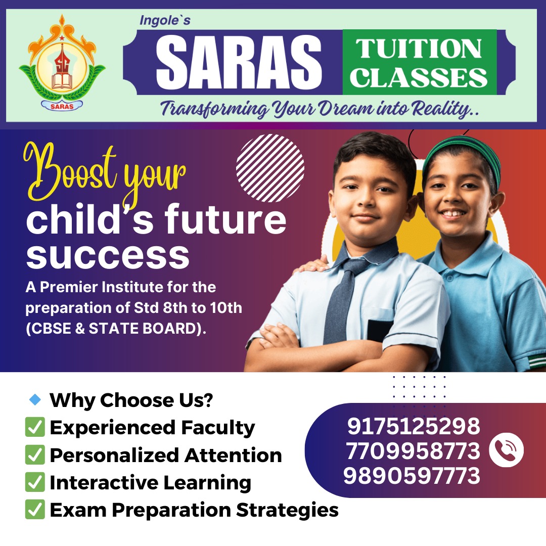 A Premier Institute for the preparation of Std 8th to 10th (CBSE & STATE BOARD).
Phone No: 9175125298 | 7709958773 | 9890597773
#education #admissionopen #8th #students #9th #cbse #stateandcbse #state #CBSE #tuitionclasses #nagpur #tuition #education #tutor #school #maths