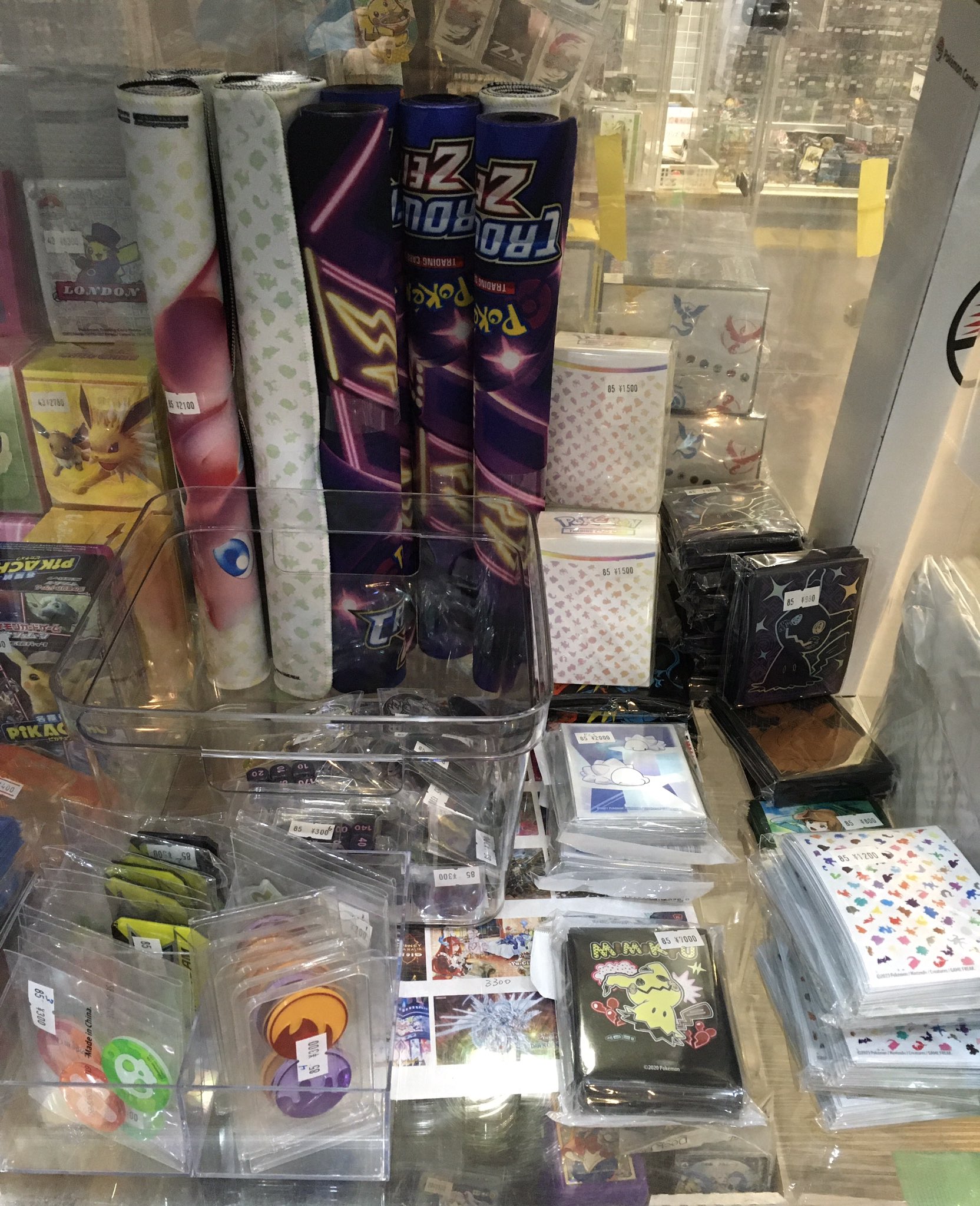 【ポケモンカード】GXマーカークッション 懸賞品 限定100個 新品未使用 ポケモンカード】GXマーカークッション 懸賞品 限定100個 新品未